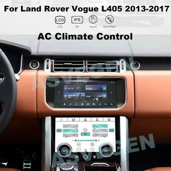 Для Range Rover Vogue l405 2013-2017 Панель Управления Кондиционером Установка переменного Тока ЖК-Панель Управления климатической панелью