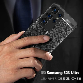 Для Samsung S23 Ultra Чехол Для Samsung S23 Ultra Capa Противоударная Задняя Крышка из ТПУ Кожи Для Samsung Galaxy S23 Ultra Plus Чехол