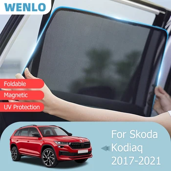 Для Skoda Kodiaq 2017-2021 Солнцезащитный козырек на лобовое стекло автомобиля, шторка на боковое окно, солнцезащитный козырек, магнит, авто козырек, Сетчатая занавеска, Аксессуары