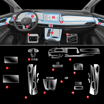 Для Volkswagen VW Talagon TPU Прозрачная защитная пленка, внутренняя наклейка, Центральная консоль, Навигатор, Дверная панель, Автомобильные Аксессуары