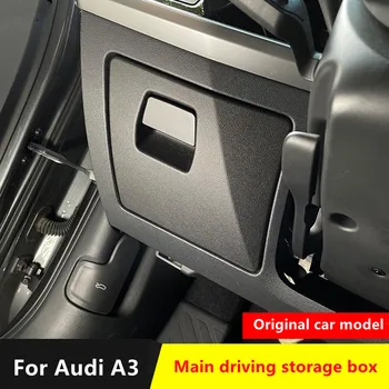 Для модели Audi A3 21 основной приводной ящик для хранения высокий ящик для хранения с таким же модифицированным ящиком для хранения