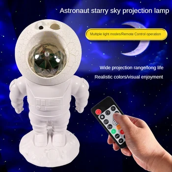 Для нового портативного астронавта, звездный проектор, проектор звездного неба, лампа Галактики, ночник для украшения дома, спальни, дома A