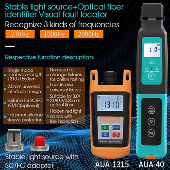 Идентификатор оптического волокна AUA-40 (встроенный VFL мощностью 10 МВт и светодиодная подсветка) Стабильный источник света оптического волокна AUA-1315 (опция) FTTH