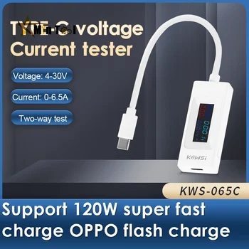 Измеритель емкости зарядки USB-напряжения/Ампер, Тестер, мультиметр, скорость работы зарядных кабелей, емкость аккумулятора мобильного телефона