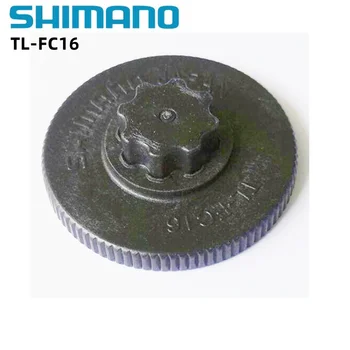 Инструмент для установки и снятия винтов коленчатого вала Shimano Original TL-FC16 One С усилием фиксации кривошипного винта 0,7-1,5 Н м.