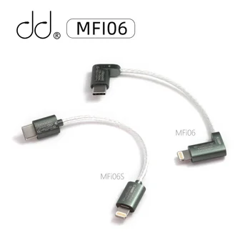 Кабель для передачи данных DD ddHiFi MFi06 MFI06S Lightning -USB TypeC для подключения устройств iOS к аудиоустройствам USB-C.