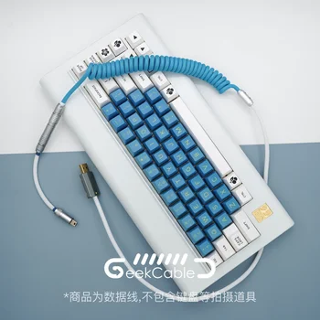 Кабель для передачи данных механической клавиатуры GeekCable ручной работы на заказ для GMK Theme SP Keycap Line CA66 сине-белого цвета Colorway