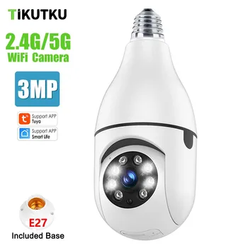 Камера Tuya Bulb 5G WiFi 3MP Монитор для домашних животных, мини-камера видеонаблюдения в помещении, IP-камера E27