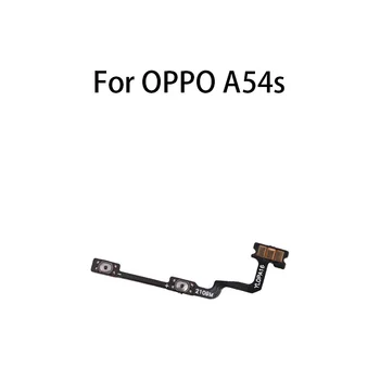 Клавиша управления выключателем звука, Кнопка регулировки громкости, гибкий кабель для OPPO A54s/CPH2273