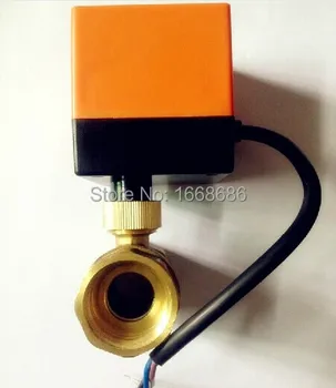 Клапан с электроприводом DN40 (G1.5 