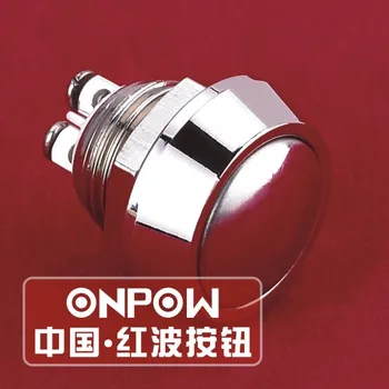 Кнопочный выключатель ONPOW 12 мм IP67 мгновенного действия с никелированным полированным покрытием из металла, водонепроницаемость (GQ12B-10/N) CE, ROHS