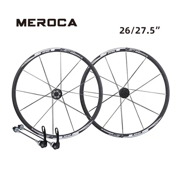 Колесные пары Горного Велосипеда MEROCA ST6 26 