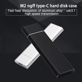 Коробка для мобильных жестких дисков M.2 NGFF Type-C 3.1 Из алюминиевого Сплава с высокоскоростной передачей данных SSD Коробка для твердых жестких дисков