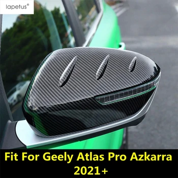 Крышка зеркала заднего вида, защитная накладка для Geely Atlas Pro Azkarra 2021 2022, Аксессуары из АБС-хрома/углеродного волокна, экстерьер