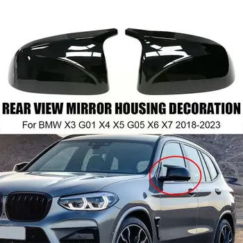 Крышка Зеркала Из настоящего Углеродного волокна Для BMW X3 G01 X4 X5 G05 X6 X7 2018-2023 Украшения Корпуса Зеркала заднего вида В Виде Ракушек G0G2
