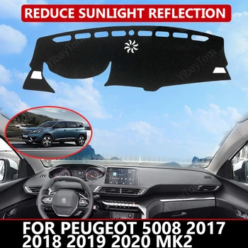 Крышка приборной панели автомобиля для Peugeot 5008 2017 2018 2019 2020 MK2 Коврик Протектор Солнцезащитный Козырек Dashmat Доска Коврик Авто Ковер