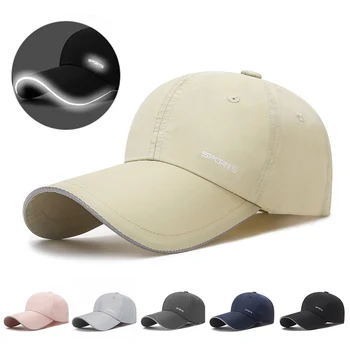 Летняя Солнцезащитная шляпа для женщин, мужчин, кепки для путешествий на открытом воздухе, бейсболка, Светоотражающая шляпа, Спортивная Быстросохнущая шляпа, Солнцезащитный крем