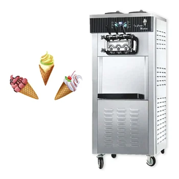 многофункциональная бытовая машина для приготовления мороженого с 3 вкусами