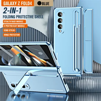 Модный гальванический чехол для мобильного телефона для Samsung Galaxy Z Fold5 4 3 2 Держатель для защиты слота для ручки