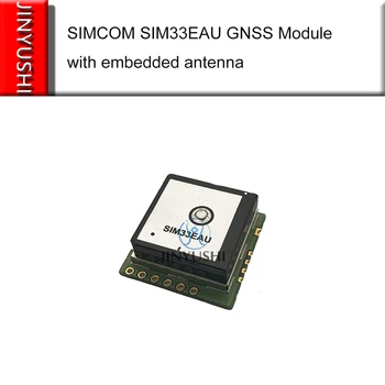 Модуль антенны SIMCOM SIM33EAU GNSS с низкой мощностью и высокой чувствительностью со встроенной антенной GPS/ГЛОНАСС/Galileo/QZSS