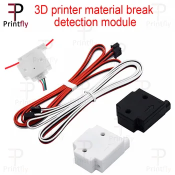 Модуль обнаружения материала 3D принтера сломанный материал контроль сломанного провода датчик срабатывания переключатель аксессуары 1.75 3.0