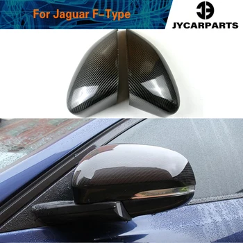Наклейка на боковое зеркало из углеродного волокна, крышки зеркал заднего вида для Jaguar F-Type Coupe, только 2 двери, 2013-2016, Дополнительный стиль