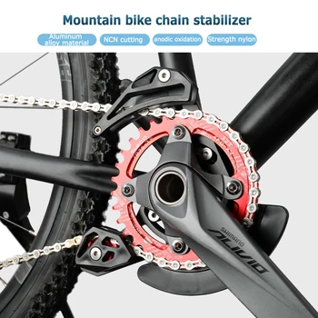 Направляющая цепи велосипеда MTB, защитная пластина кольца цепи, стабилизатор цепи велосипеда с креплением BB