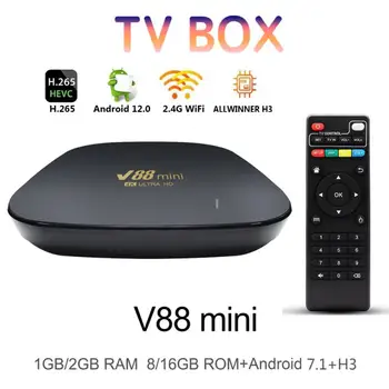 Новейший V88 Mini Smart TV Box Android 12,0 Allwinner H3 Четырехъядерный 8K H.265 2,4G Wifi телеприставка Стример Приемник Медиаплеер