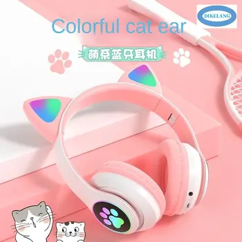 Новые Bluetooth-наушники с кошачьими ушками и подсветкой ушей - Беспроводная гарнитура для игр и спорта
