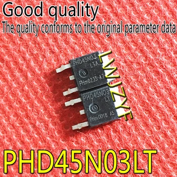 Новый PHD45N03LT 45N03 PHD45N03LTA MOS MOSFET Быстрая доставка