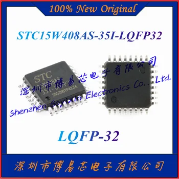 Новый STC15W408AS-35I-LQFP32 Усовершенствованный чип MCU с микроконтроллером 1T 8051 LQFP-32