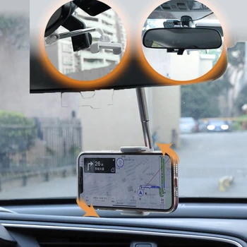 Новый Автомобильный Держатель для Телефона с Креплением на Зеркало заднего Вида GPS Автоматический Зажим с Возможностью Поворота на 360 градусов и Выдвижения Подвесного Зажима для Сиденья с Зеркалом заднего вида