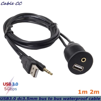 Новый кабель для подключения к приборной панели USB3.0 и DC 3,5 мм, водонепроницаемый для подключения к приборной панели, подходит для судов, автомобилей