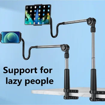 Новый металлический держатель для планшета Lazy Man Телескопическая подставка Настольная подставка Подходит для планшетов iPad и телефона