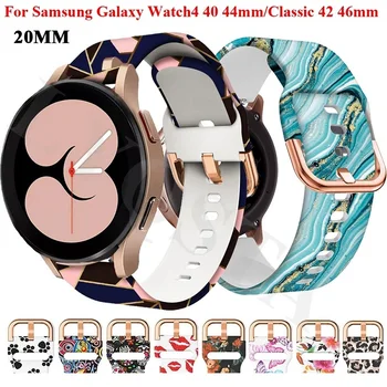 Новый ремешок 20 мм для Samsung Galaxy Watch 5 4, 40 мм 44 мм, смарт-часы, силиконовый спортивный браслет/Galaxy Watch 4, классический ремешок 42 46 мм