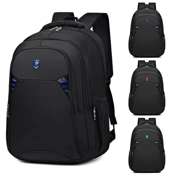 Новый рюкзак для отдыха большой емкости, мужской и женский рюкзак, деловой рюкзак для младших классов средней школы, университетский школьный ранец, простой рюкзак для путешествий