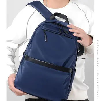 Новый Стиль, Деловой Рюкзак, Нейлоновый Однотонный Студенческий Школьный Рюкзак Большой Емкости, Дорожный Рюкзак для Мужчин