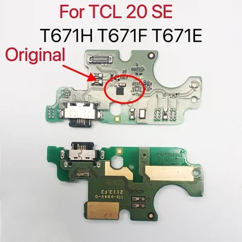 Оригинальная USB-зарядка Для TCL 20 SE T671H T671F T671E USB-Штекер TCL 20 SE USB-плата Основной Гибкий кабель питания