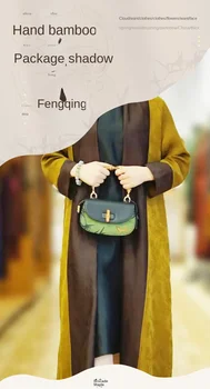 Оригинальная китайская Мини-Бамбуковая Седельная сумка 2023, Женская сумка с цветочным ароматом Luo, марлевая сумочка, женская сумка с ручкой из воловьей кожи в стиле Ретро, Сумка W410