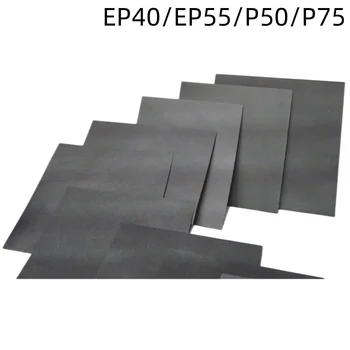 Оригинальная листовая подложка 50x50 мм из углеродного волокна EP40/EP55/P50/P75 (DHL, FedEx или UPS)