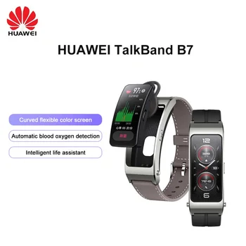 Оригинальный Huawei B7 Smart Band Bluetooth-Гарнитура, Пульсометр, Кислород в крови, Huawei Band B7, Мониторинг здоровья, Спортивные Часы Для Бега