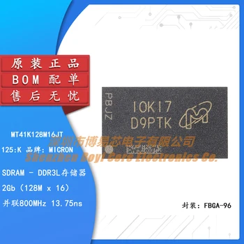 Оригинальный аутентичный чип памяти MT41K128M16JT-125: K FBGA-96 2Gb DDR3L SDRAMN