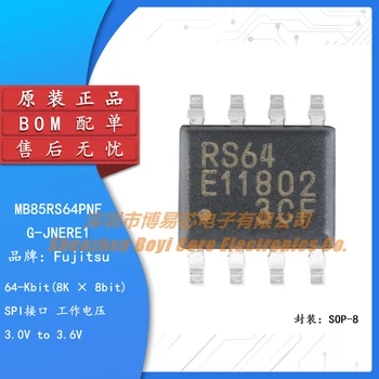Оригинальный сегнетоэлектрический чип памяти FRAM с интерфейсом SPI SMD MB85RS64PNF-G-JNERE1