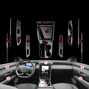Панель навигации автомобильного прибора Панель Подъема Окна Панель Передач Защитная пленка из ТПУ для Hyundai Tucson NX4 2021