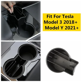 Передний Держатель Стакана Воды Контейнер Коробка Для Хранения Крышка Отделка Аксессуары Для модели Tesla 3 2018 - 2021 / Модель Y 2021 2022 Интерьер