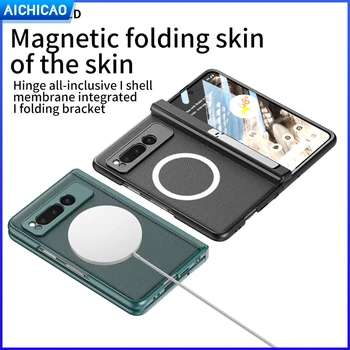 Поддержка беспроводной зарядки с магнитным поглощением Для чехлов для телефонов Google Pixel FOLD, магнитное складывание кожи