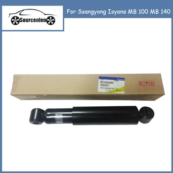 Подлинный задний масляный амортизатор для Ssangyong Isyana MB 100 MB 140 6613263300