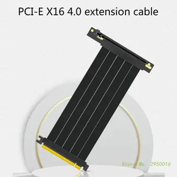 Полноскоростной PCIE 4.0 16x Riser Cable Удлинитель видеокарты PCI GPU Expansion Card Riser Экранированный удлинитель