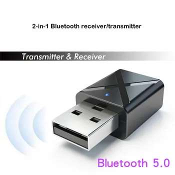 Приемник Стерео Bluetooth-совместимые ключи, Наушники, телевизор, USB-адаптер для ноутбука, Аудиоприемный передатчик, Компьютерная поддержка