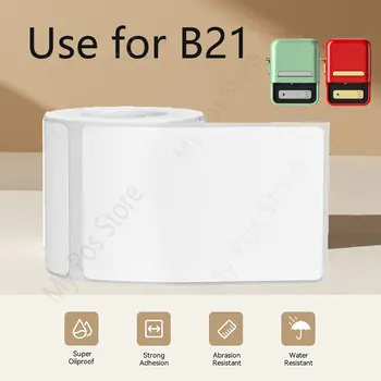 Принтер NIIMBOT B21, бумага для этикеток с креативным цветным рисунком, устойчивая к царапинам, противомасляная, водонепроницаемая, наклейка для секретного хранения